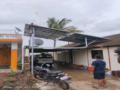 MSL (Maharashtra Seamless Limited) 14MW